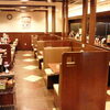 カレーハウスCoCo壱番屋 松江学園通り店