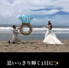 「6月！花嫁さん憧れのジューンブライドの用意は出来ていますか？」