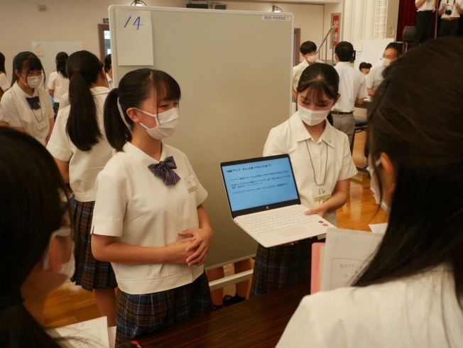 課題研究活動 兵庫県立御影高校と探究交流会を実施 岡山学芸館高等学校のニュース まいぷれ 岡山市東区 瀬戸内市 課題研究活動 兵庫県立御影高校と探究交流会を実施 岡山学芸館高等学校のニュース まいぷれ 岡山市東区 瀬戸内市