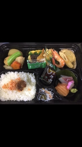 1300円のお弁当、その2「1300円のお弁当‼️」