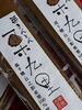 「⭐令和2年　9月入荷分のご予約です。⭐宮崎県日之影町・高千穂町の栗100％　きんとん栗久里　　⭐令和2年9月　『度々のお問い合わせ　ありがとうございます。』　」
