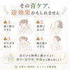 首を強く揉む、無理に反らす、ボキボキ鳴らすなどの自己流ケアは、かえって負担になることもあります。「【草津市・南草津】ストレートネック・スマホ首にお悩みの方へ｜首だけが原因とは限りません」