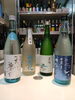爽やかなラベル&味わいの夏酒好評販売中です「6/4〜7 2店舗共通セール＆夏酒・BTB新入荷のご案内」