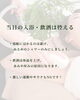 「脱毛した日のお約束4つのアフターケア【宮崎 脱毛 ひなたまちのサロン lihi】」