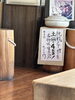 凄いです　私には無理ですね😅「埼玉県　川島町　本手打うどん庄司　久し振りでした」