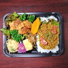 唐揚げ＆キーマカレー「9月22日のお弁当」