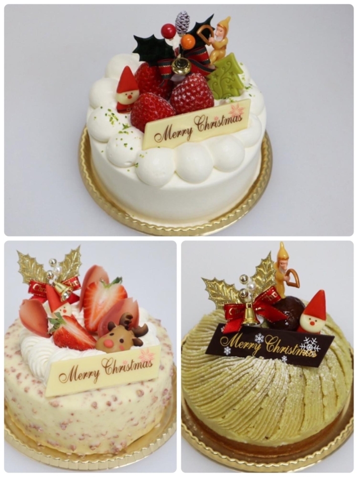 美味しいクリスマスケーキ特集 淡路島のおすすめグルメ特集 まいぷれ 淡路島 美味しいクリスマスケーキ特集 淡路島のおすすめグルメ特集 まいぷれ 淡路島