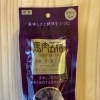 馬肉五膳 50g