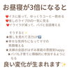 「6月ベビーマッサージ体験レッスンのご案内」