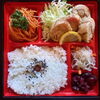 「一魚一会　明日の日替り・幕の内弁当」