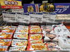 「東海フェア開催中！ご当地麺・銘菓・アイスが勢ぞろい」