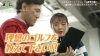 「【期間限定】体験レッスン新プラン(土日限定)」