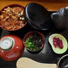 「７月30日葉土用の丑の日‼︎【美味しいうなぎ　新鮮な魚を使った絶品寿司】」