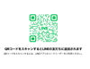 和膳まるみつの公式LINEに海鮮処まるみつの情報も「道の駅たちばな内『海鮮処まるみつ』最新店頭メニューや店舗情報もご案内💡」