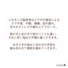 「突然ですが、あなたのお子さんはスマホを使っていますか？【宮崎市 キッズ脳洗浄 不眠 スマホ依存 lihi】」