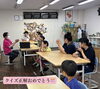 みんなで学ぶ楽しいクイズ大会「かるみあのhana🌸 七夕クイズで大盛り上がりでした🎋」