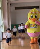「とったるくん🐣」