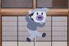 水田 雅也 