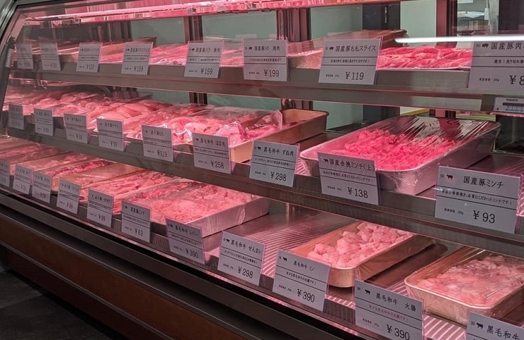 精肉店 飯尾 New Open のお店 まいぷれ 新居浜市 精肉店 飯尾 New Open のお店 まいぷれ 新居浜市