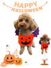 「Dog salon mofu mofu　余市町」