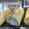 渋皮マロン