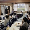 【玉川】玉川カフェ こども食堂