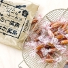 成城石井 桜燻しのスモークチーズ ペッパー