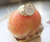 ピーチ姫「ピーチ姫🍑 【茅野駅近く！カフェ併設のケーキと洋菓子の店】」