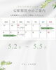GWも全日24時間いつでも利用可能「使い方が分からない　そんな２４Hのお悩みにアワードの取り組み【アワード八王子】」