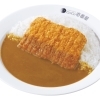 チキンカツカレー