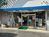 「長野県電機商業組合 茅野支部の店舗をご紹介します。「エレコム茅野店」」