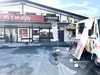 「2月11日寝覚の床ライトアップ！【上松町寝覚の床氷雪の灯祭り】」