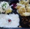 「一魚一会　お弁当配達します」