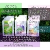 「クリームズクリーム【全身洗浄剤】」