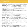 上手な使い方♡「アルコール除菌剤〖ダスキン新明支店オススメ商品〗」