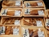 「《縞ホッケ昆布醤油干し》がオススメです❗」