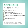 洗い流さないトリートメント「✨【Vediteシリーズ:KEYEVO洗い流さないトリートメントのご紹介】✨」