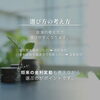 「固定金利と変動金利。」