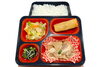 ヘルシー弁当「１月１６日のお弁当🍱」