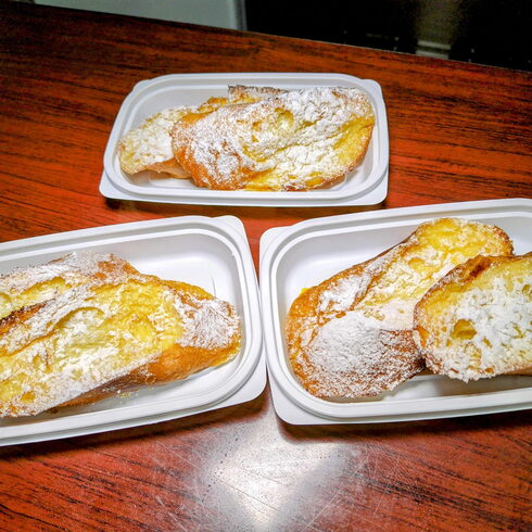 フレンチトースト「2月28日のお惣菜」