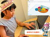 はじめてのPC操作とは思えないほど上手！　スゴイ！「誰でも簡単、３Ｄプリンター体験で作品づくり！」