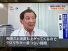 「気象病の漢方治療法」
