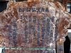 金照山清水寺大智院　めがね弘法様「インパクト絶大な弘法様、発見！！」