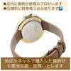 時計修理のプロがいる安心感「ネットや他店で購入された、腕時計の電池交換・バンドの調整・オーバーホールなど困った時はいつでもミヤモトにお申し付けください✨」