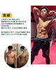 「【初めての方へ】VISTA fitnesトレーナーの自己紹介｜運動初心者も安心して通えるジム」