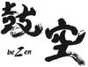 「令和6年　秋季大祭　10月12日（土）～13日（日）」