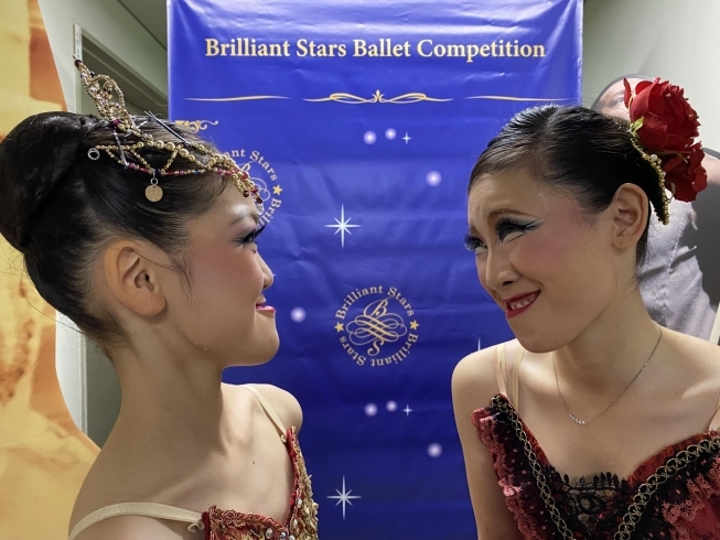 Brilliant Stars 京都「Brilliant Stars バレエコンペティション 京都」