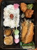 別注弁当「今度はお弁当です。」
