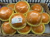 八朔🍊「厳選いちごセット　フルーツギフト🍓　GWのお土産や里帰りされるご家族とご一緒にいかがですか　 枚方ビオルネ地下1階　新鮮果実 日野屋」