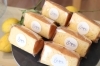 レモンシフォンケーキ「さくらのシフォンケーキ【宮崎　シフォンケーキ　Stars Kitchen】」